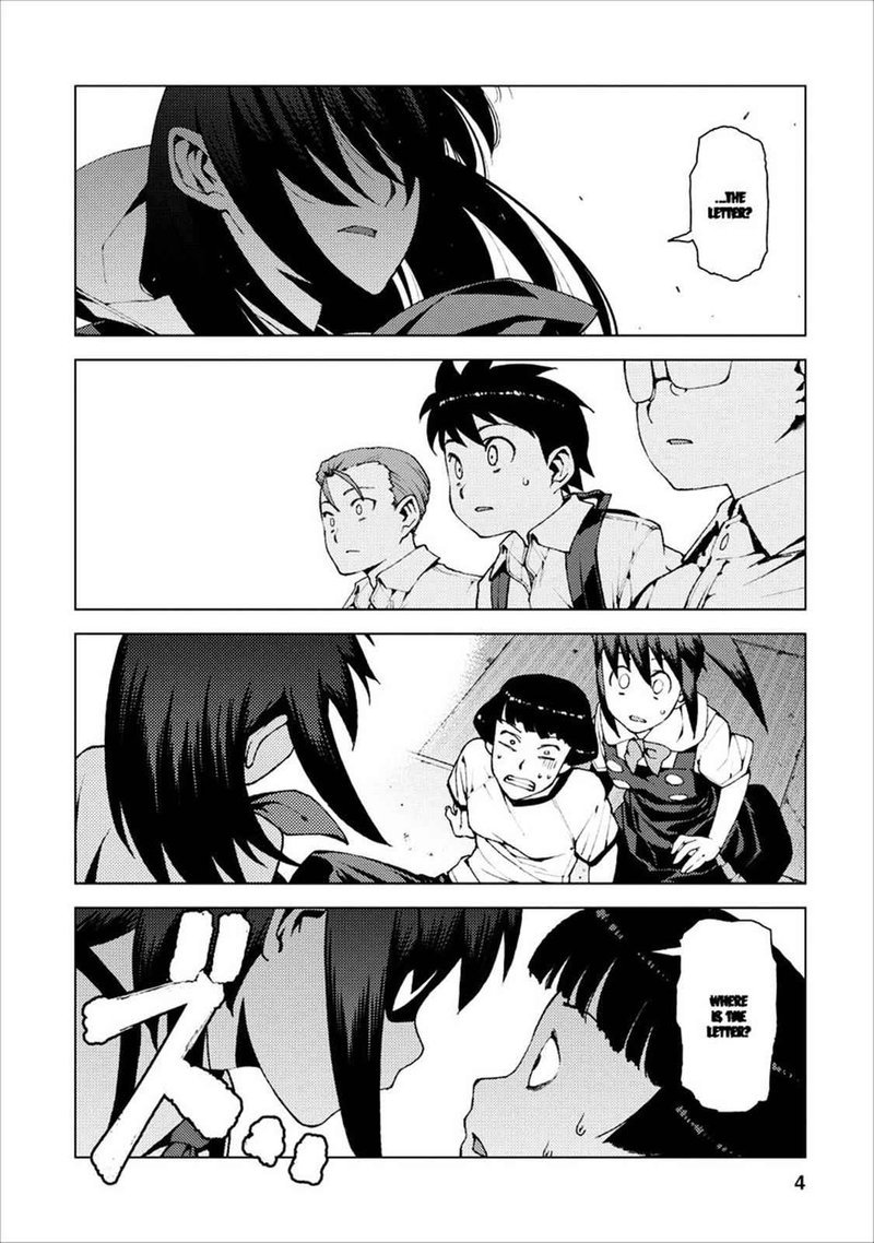 Tsugumomo Chapter 17 Page 4