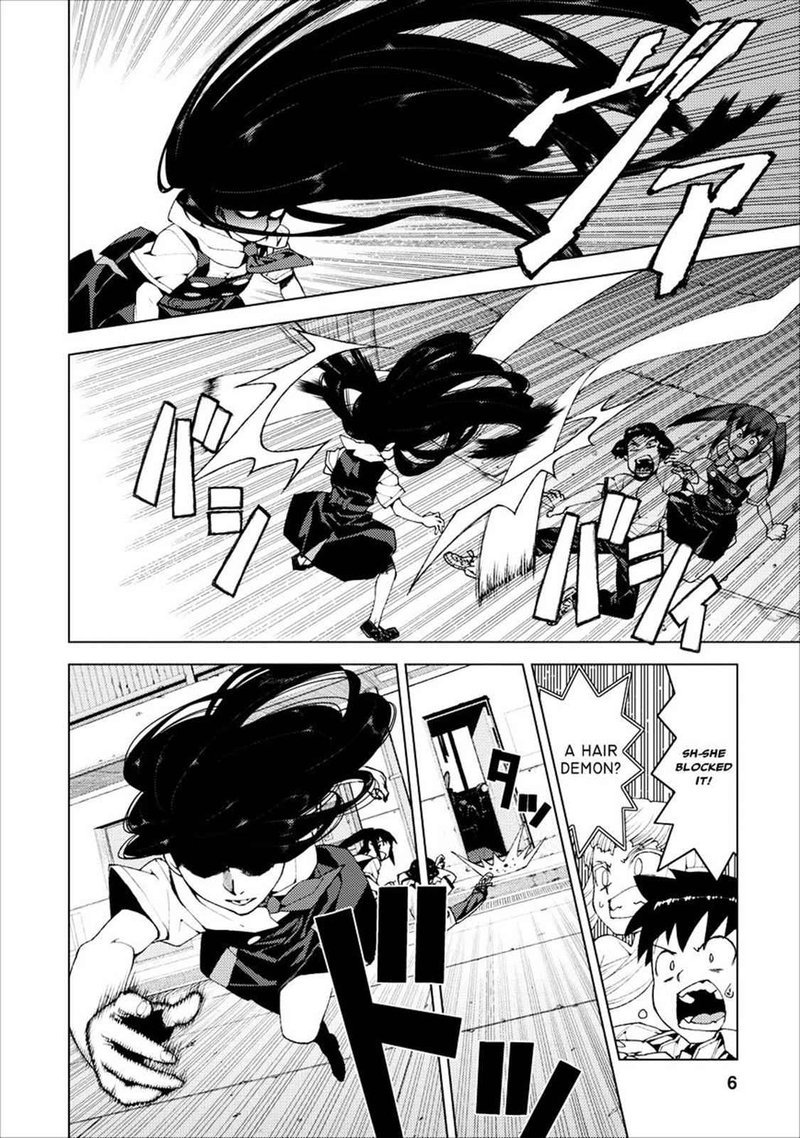 Tsugumomo Chapter 17 Page 6