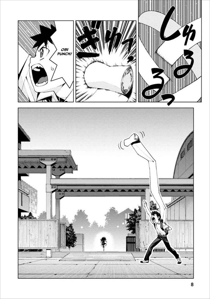 Tsugumomo Chapter 17 Page 8