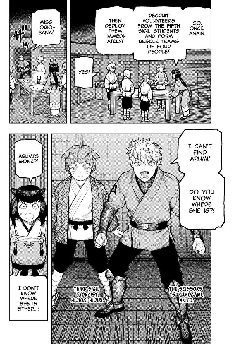 Tsugumomo Chapter 171 Page 29