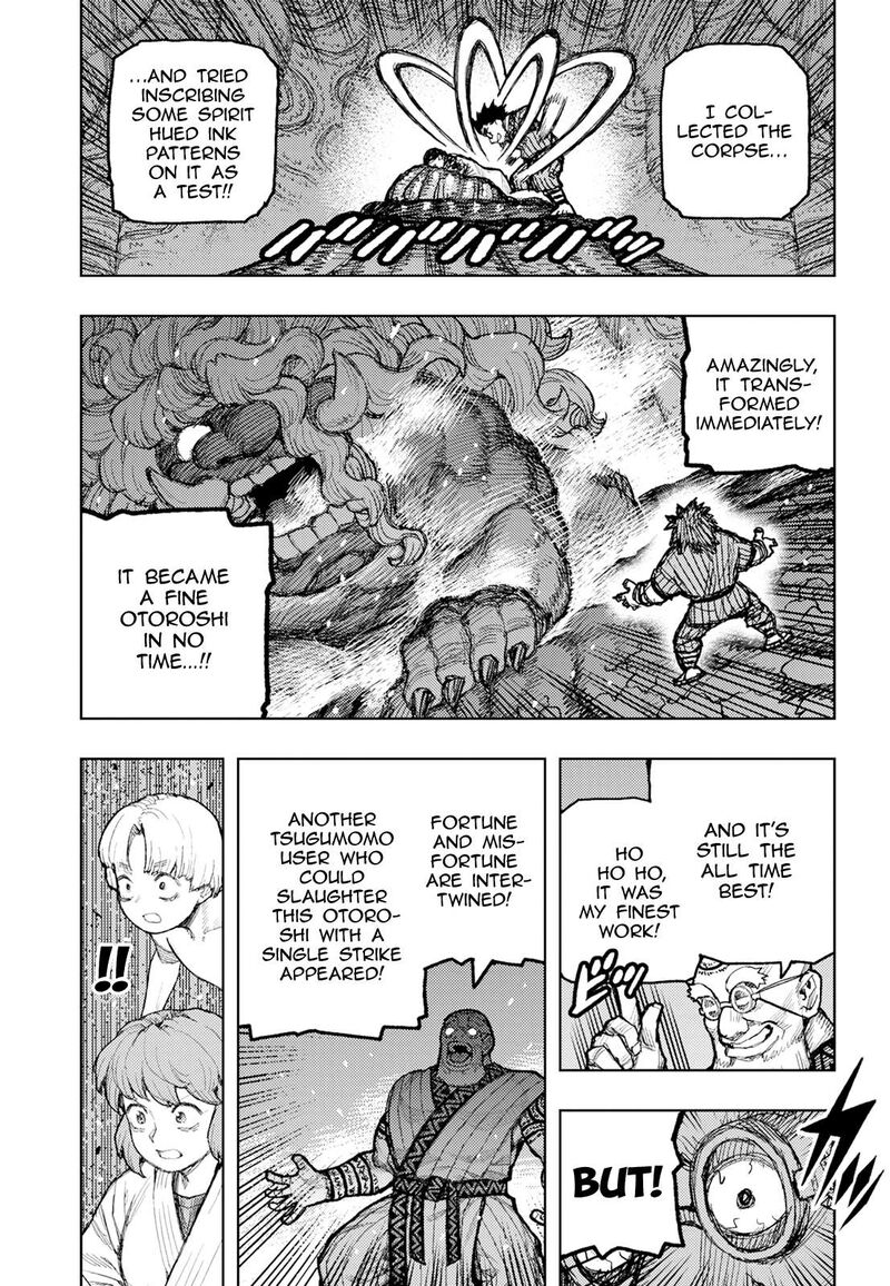 Tsugumomo Chapter 174 Page 10