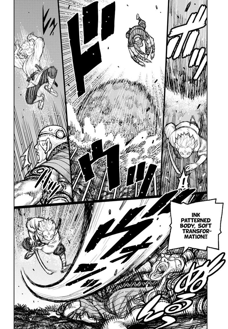 Tsugumomo Chapter 174 Page 19
