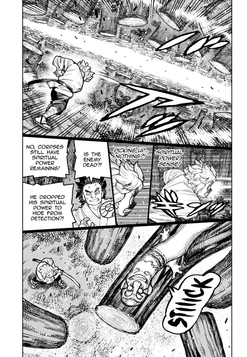 Tsugumomo Chapter 174 Page 22