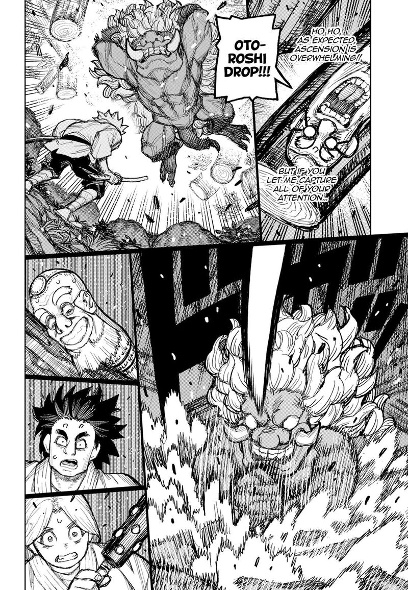 Tsugumomo Chapter 174 Page 23