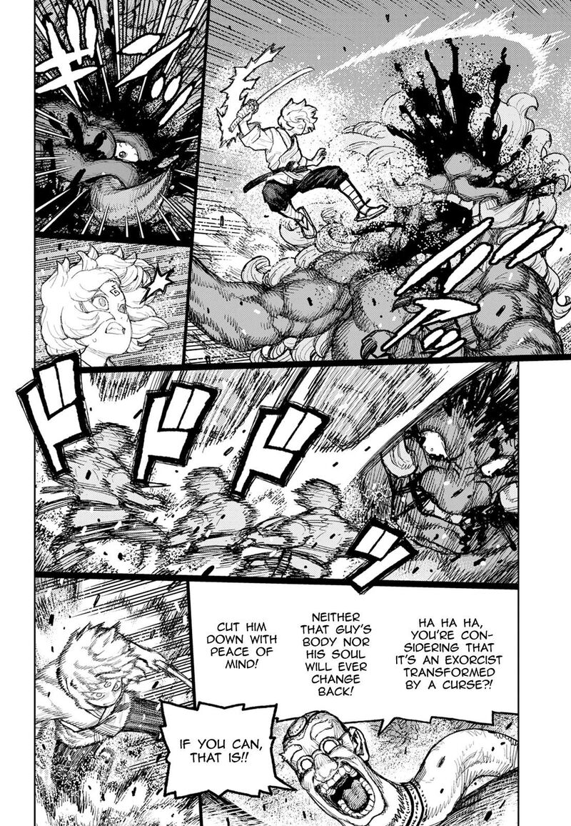 Tsugumomo Chapter 174 Page 25