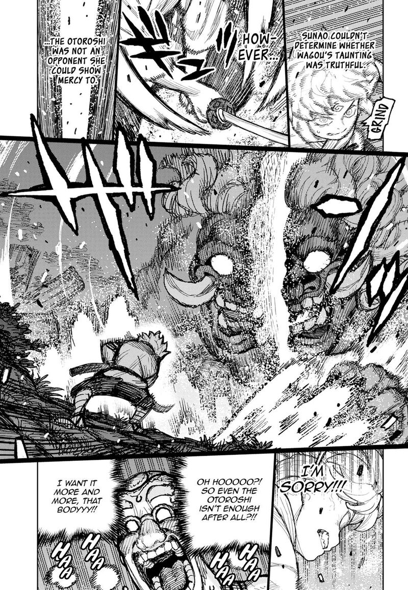 Tsugumomo Chapter 174 Page 26