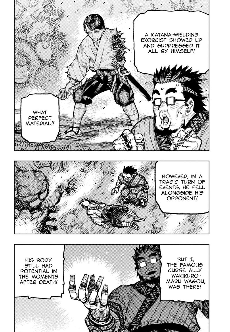 Tsugumomo Chapter 174 Page 9