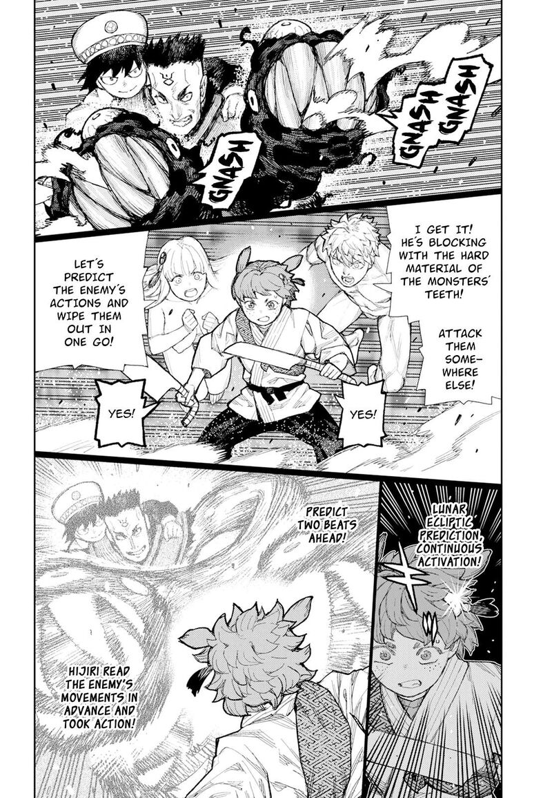 Tsugumomo Chapter 175 Page 19