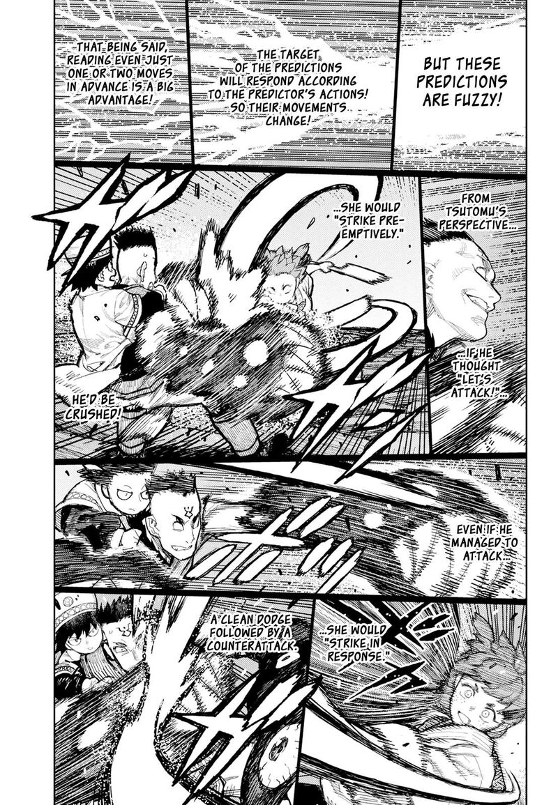 Tsugumomo Chapter 175 Page 20