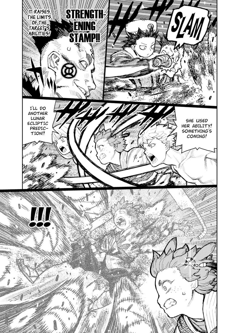 Tsugumomo Chapter 175 Page 22