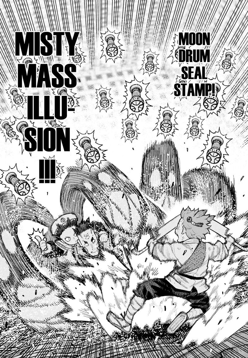 Tsugumomo Chapter 175 Page 24