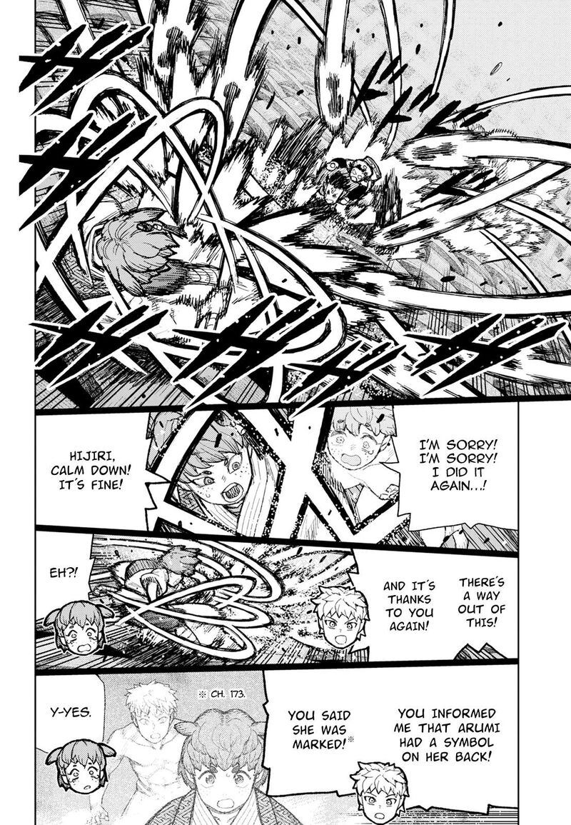 Tsugumomo Chapter 175 Page 27