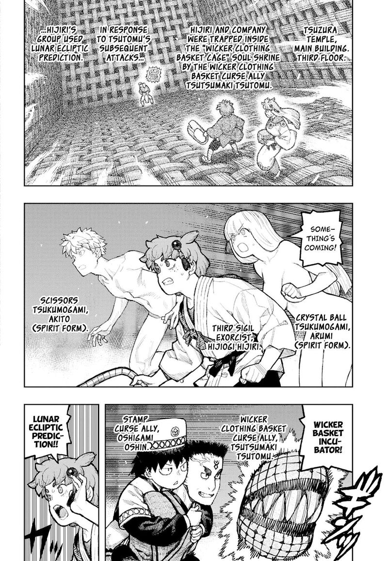 Tsugumomo Chapter 175 Page 3