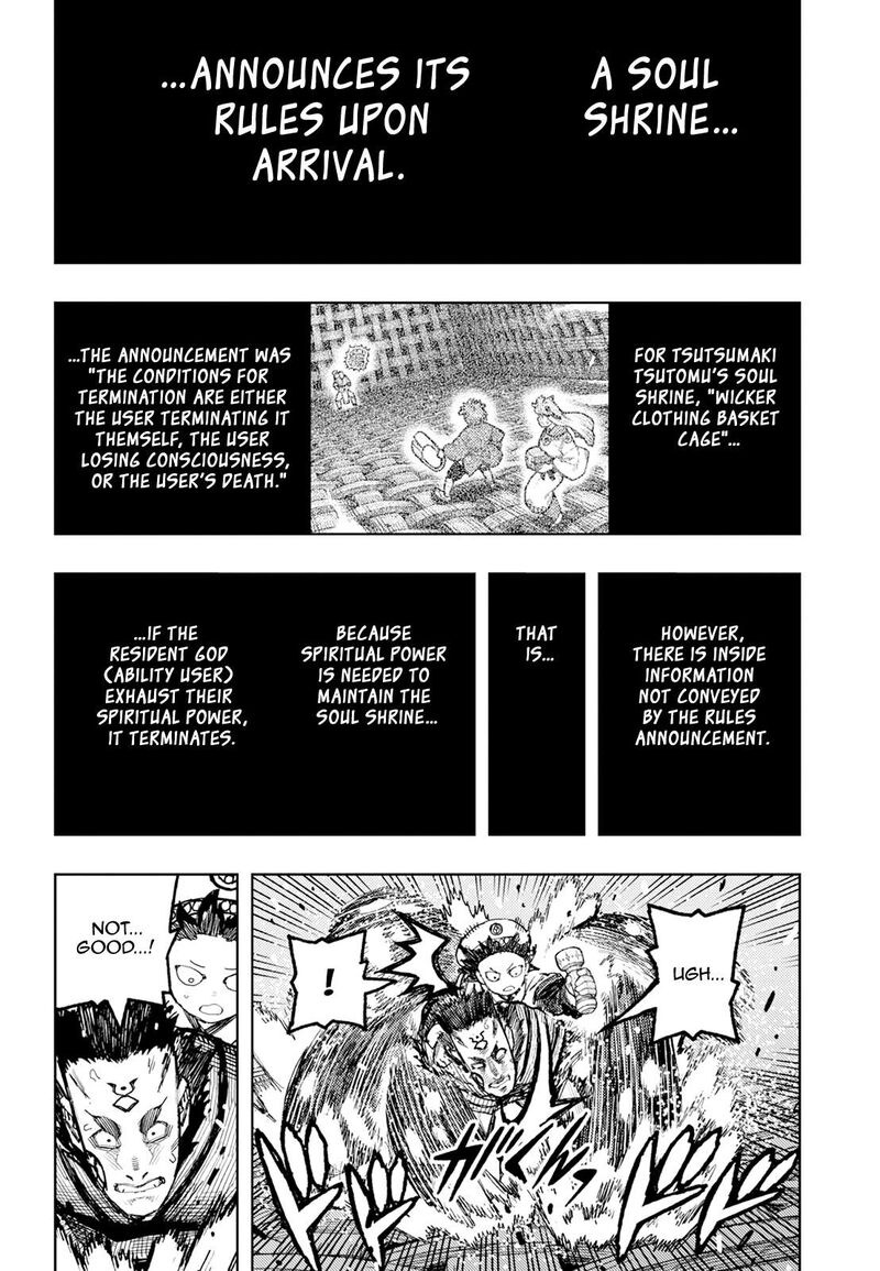 Tsugumomo Chapter 175 Page 31