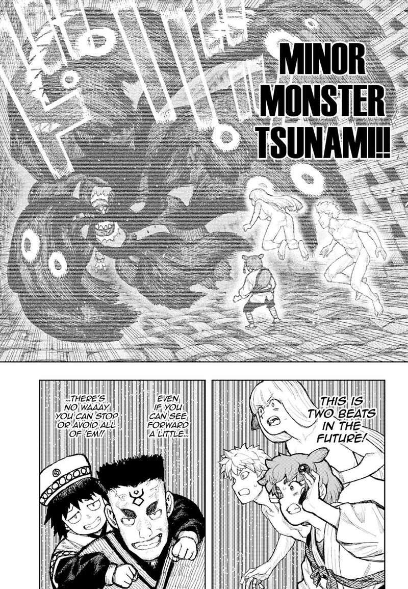 Tsugumomo Chapter 175 Page 4