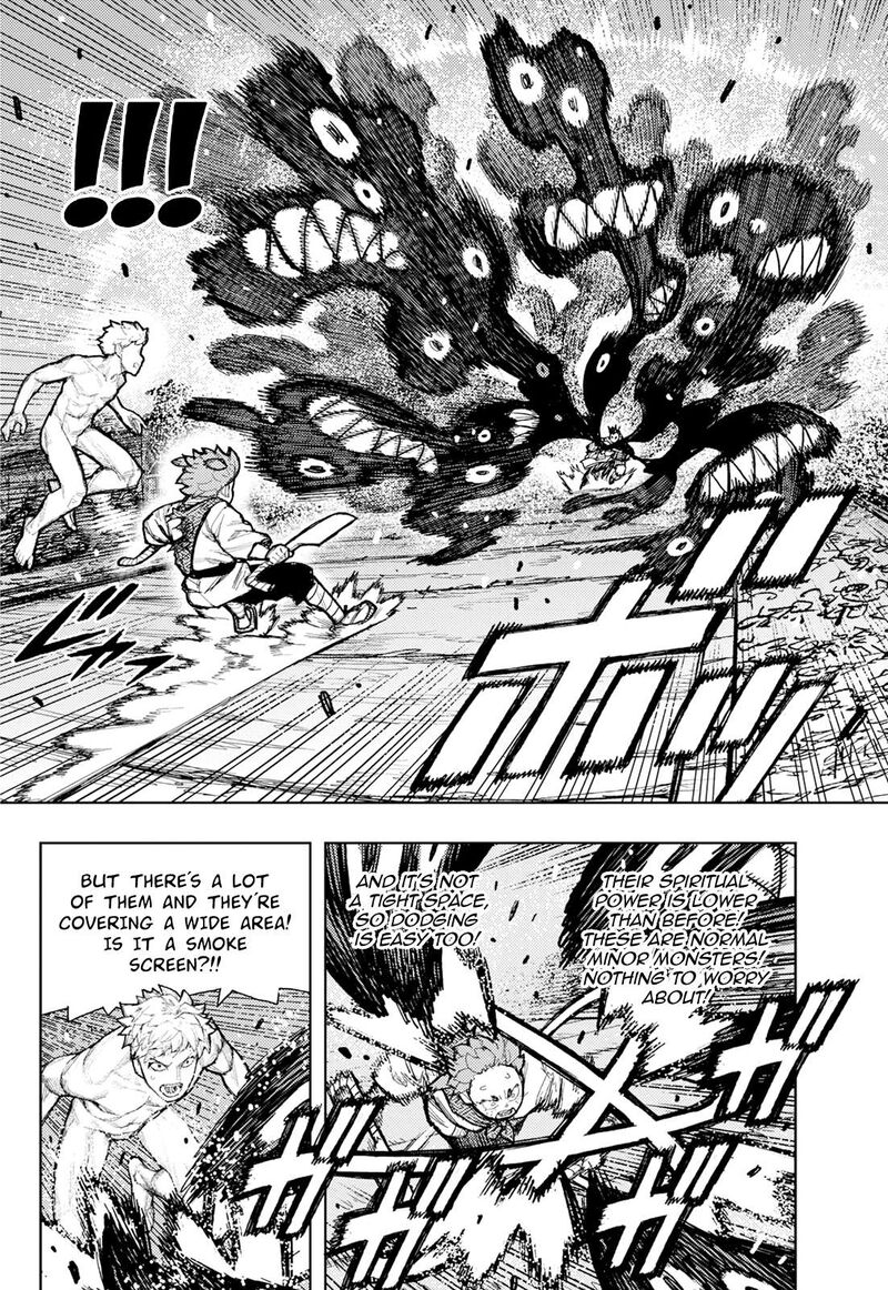 Tsugumomo Chapter 176a Page 11