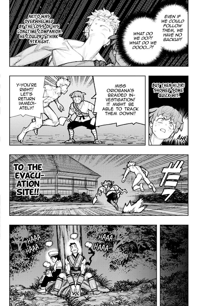 Tsugumomo Chapter 176a Page 13