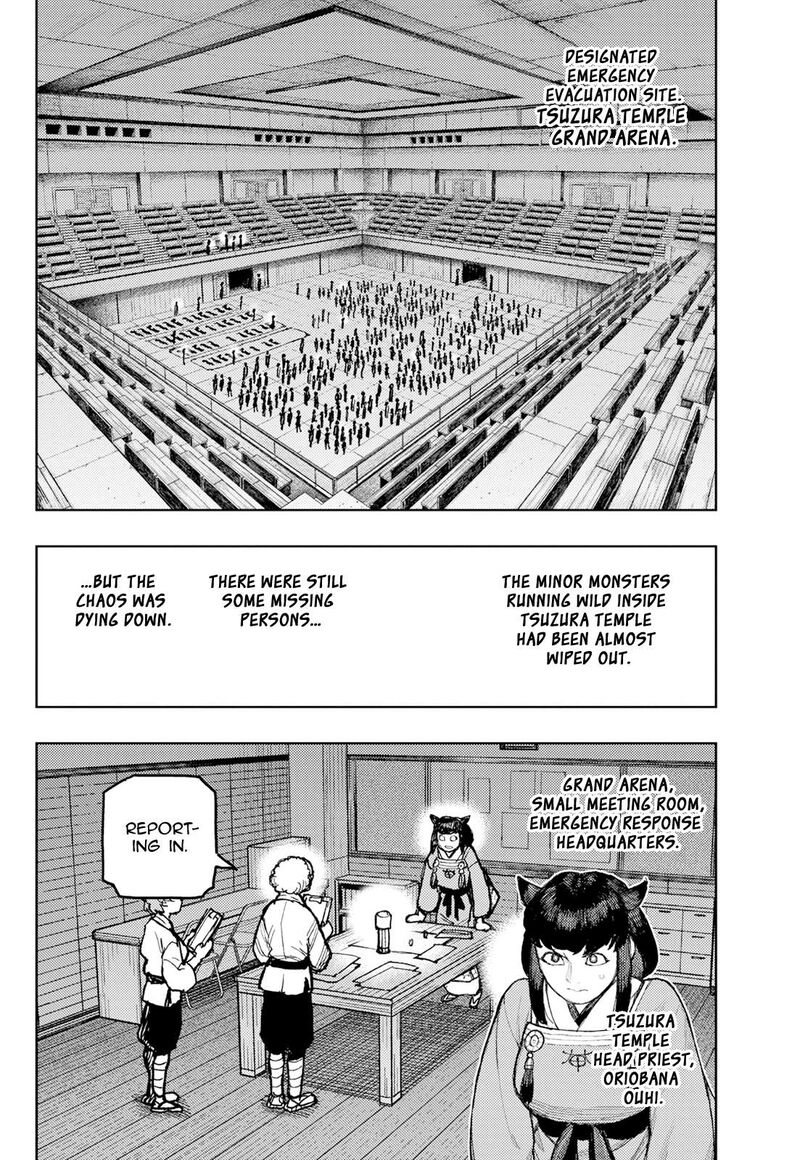 Tsugumomo Chapter 176a Page 15