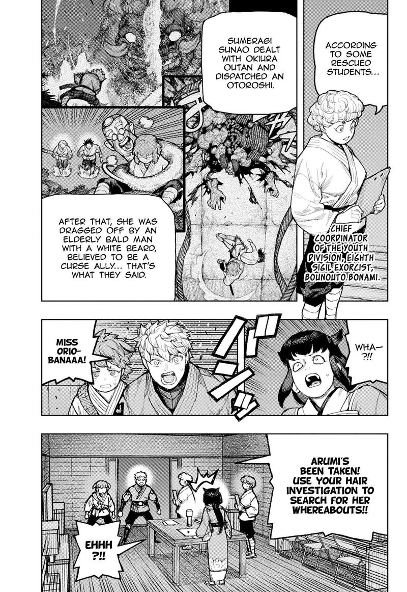 Tsugumomo Chapter 176a Page 16