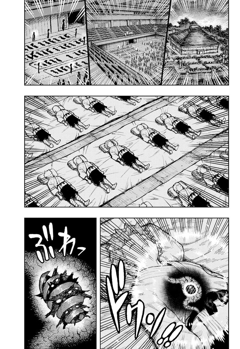 Tsugumomo Chapter 176a Page 18
