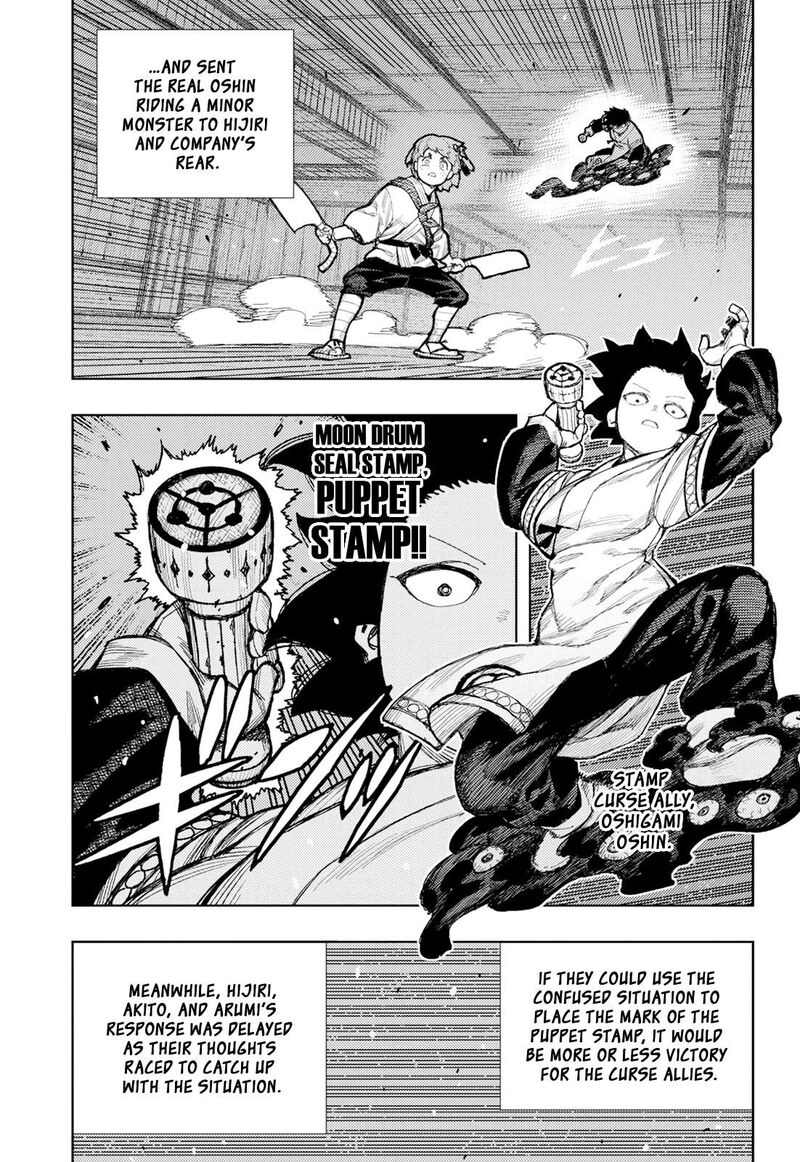 Tsugumomo Chapter 176a Page 4