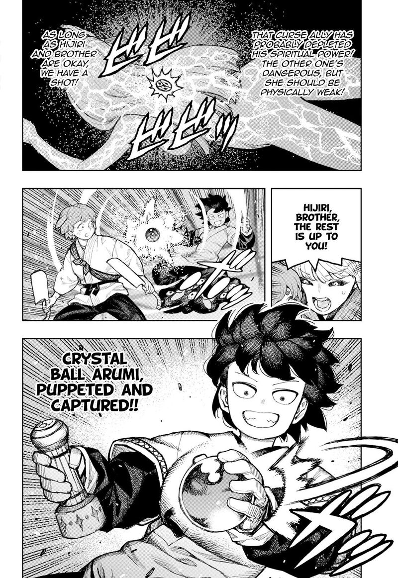 Tsugumomo Chapter 176a Page 7