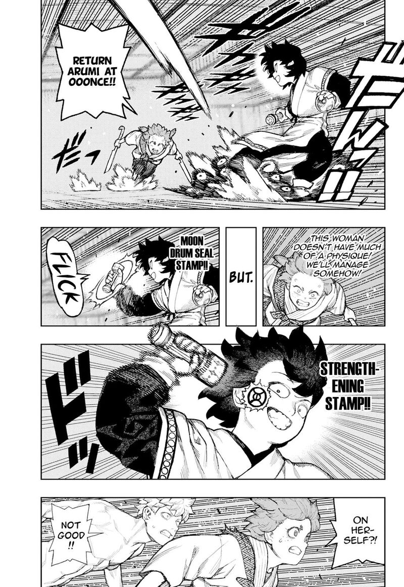 Tsugumomo Chapter 176a Page 8