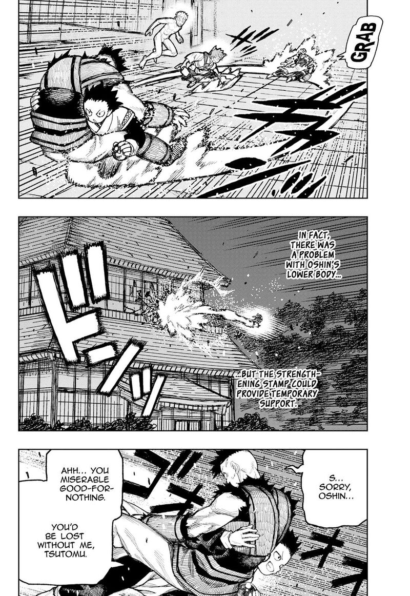 Tsugumomo Chapter 176a Page 9