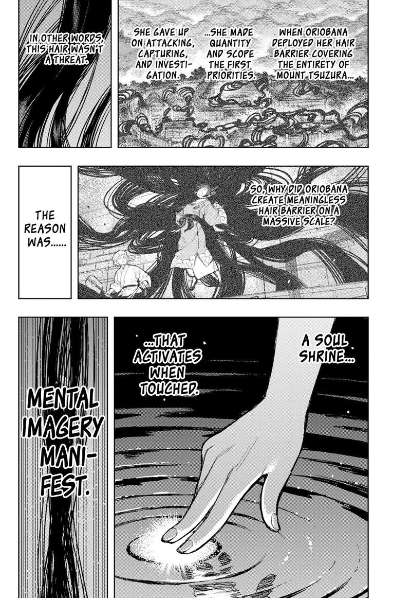 Tsugumomo Chapter 176b Page 22