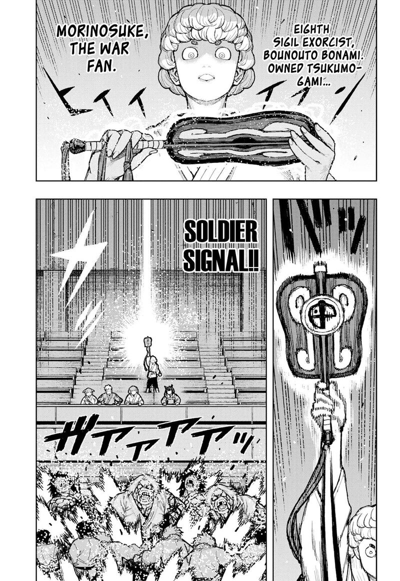 Tsugumomo Chapter 176b Page 4