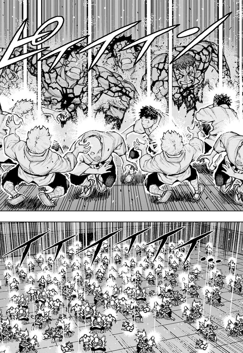 Tsugumomo Chapter 176b Page 5