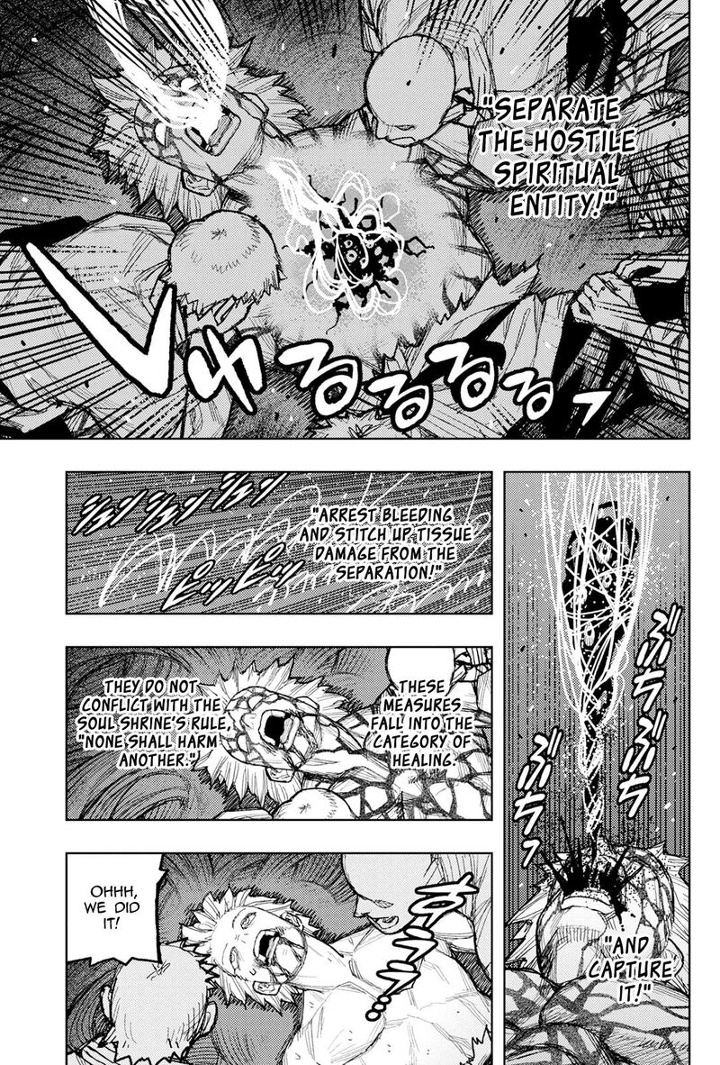 Tsugumomo Chapter 177a Page 14