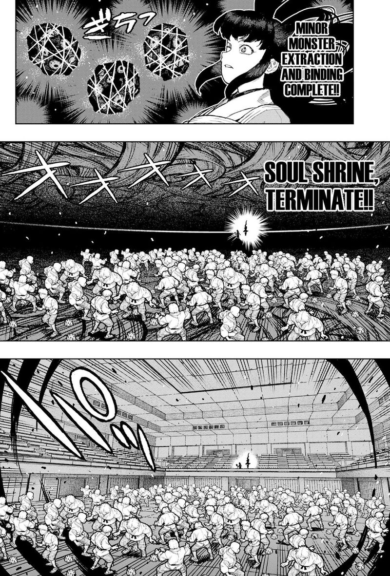 Tsugumomo Chapter 177a Page 15