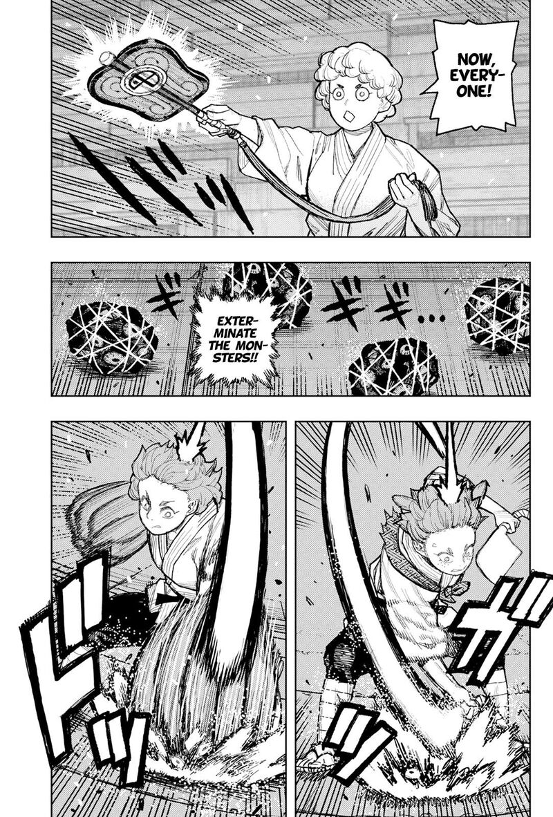 Tsugumomo Chapter 177a Page 16