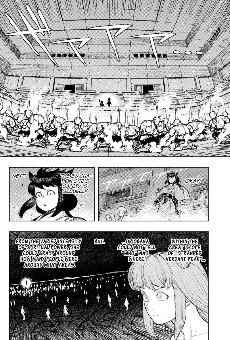Tsugumomo Chapter 177a Page 17