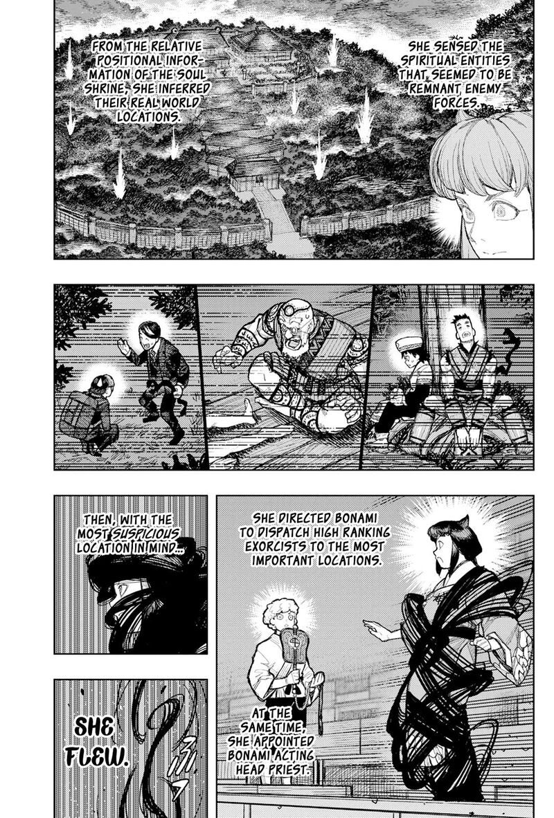Tsugumomo Chapter 177a Page 18