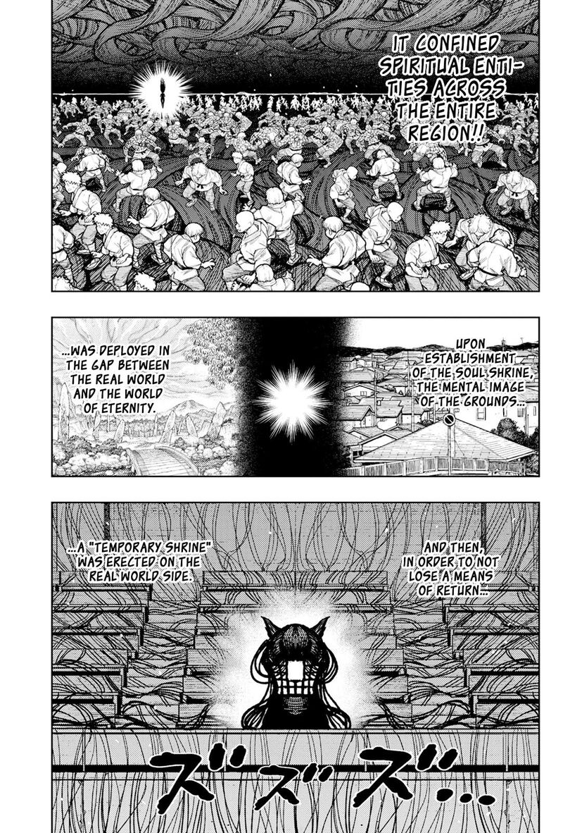 Tsugumomo Chapter 177a Page 4