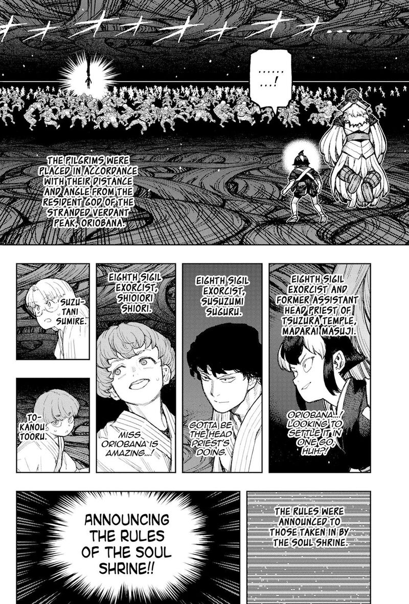 Tsugumomo Chapter 177a Page 5
