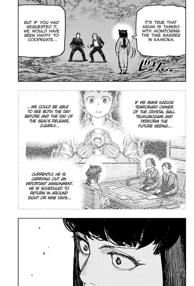 Tsugumomo Chapter 177b Page 4