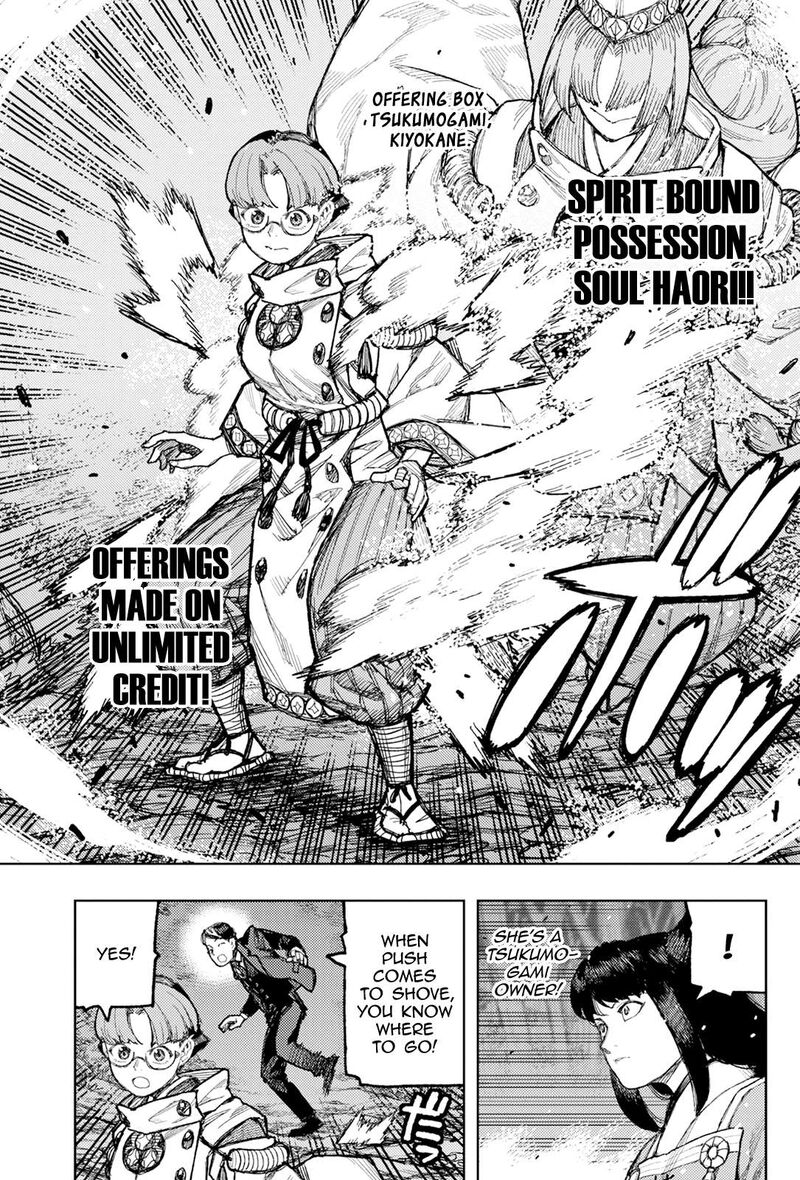 Tsugumomo Chapter 177b Page 6
