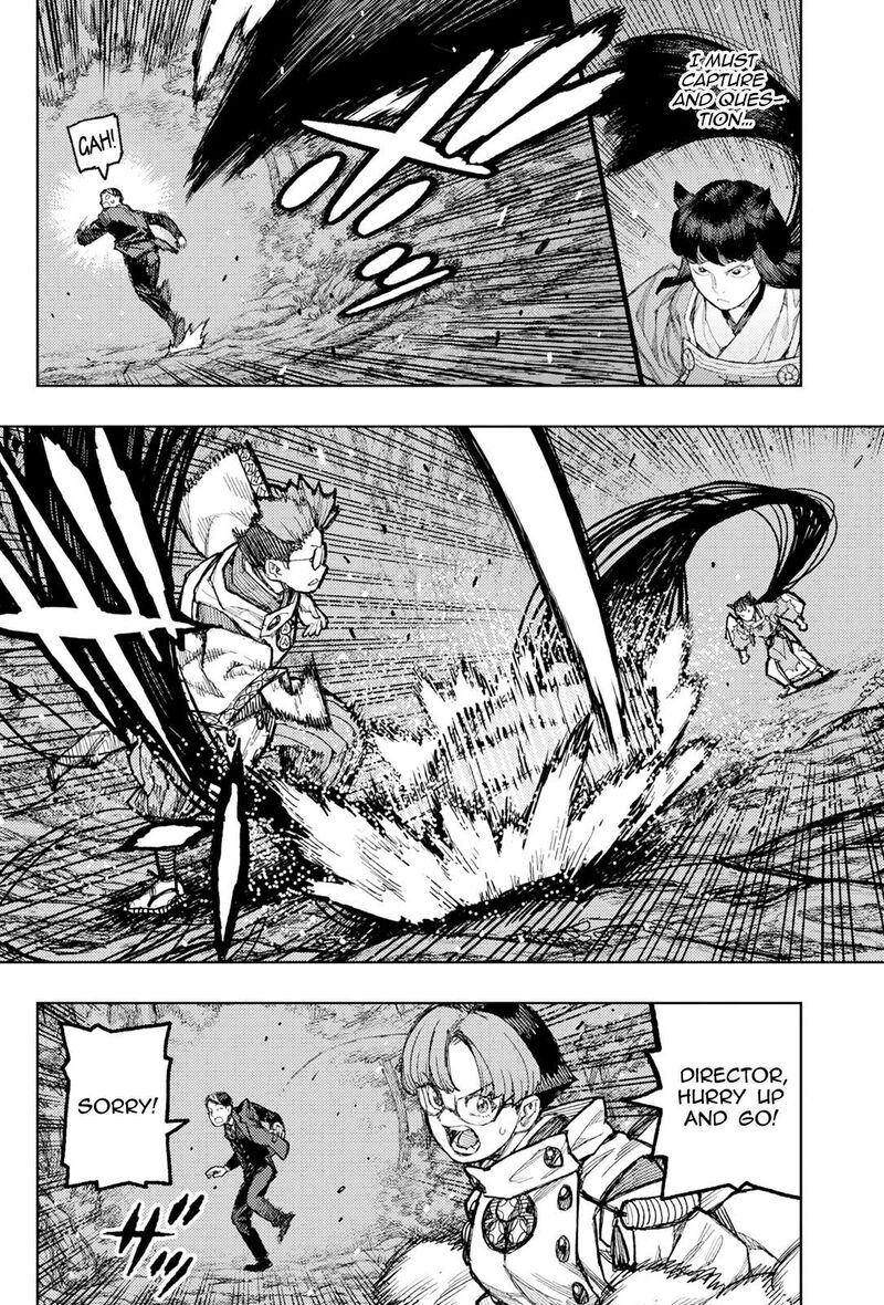 Tsugumomo Chapter 177b Page 7