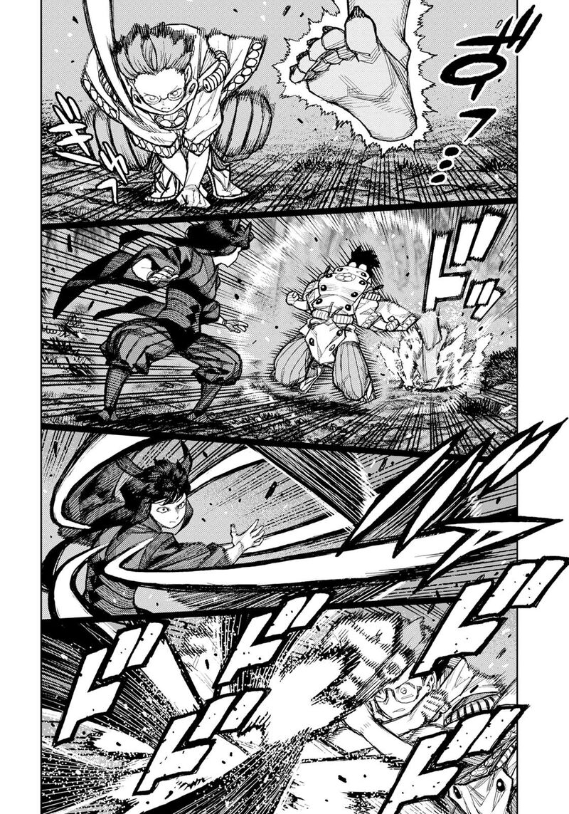 Tsugumomo Chapter 178 Page 15
