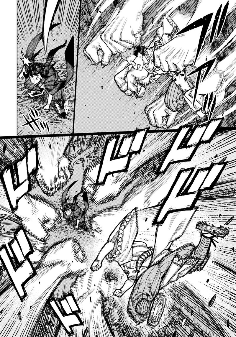 Tsugumomo Chapter 178 Page 5