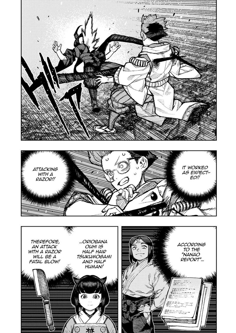 Tsugumomo Chapter 179a Page 15