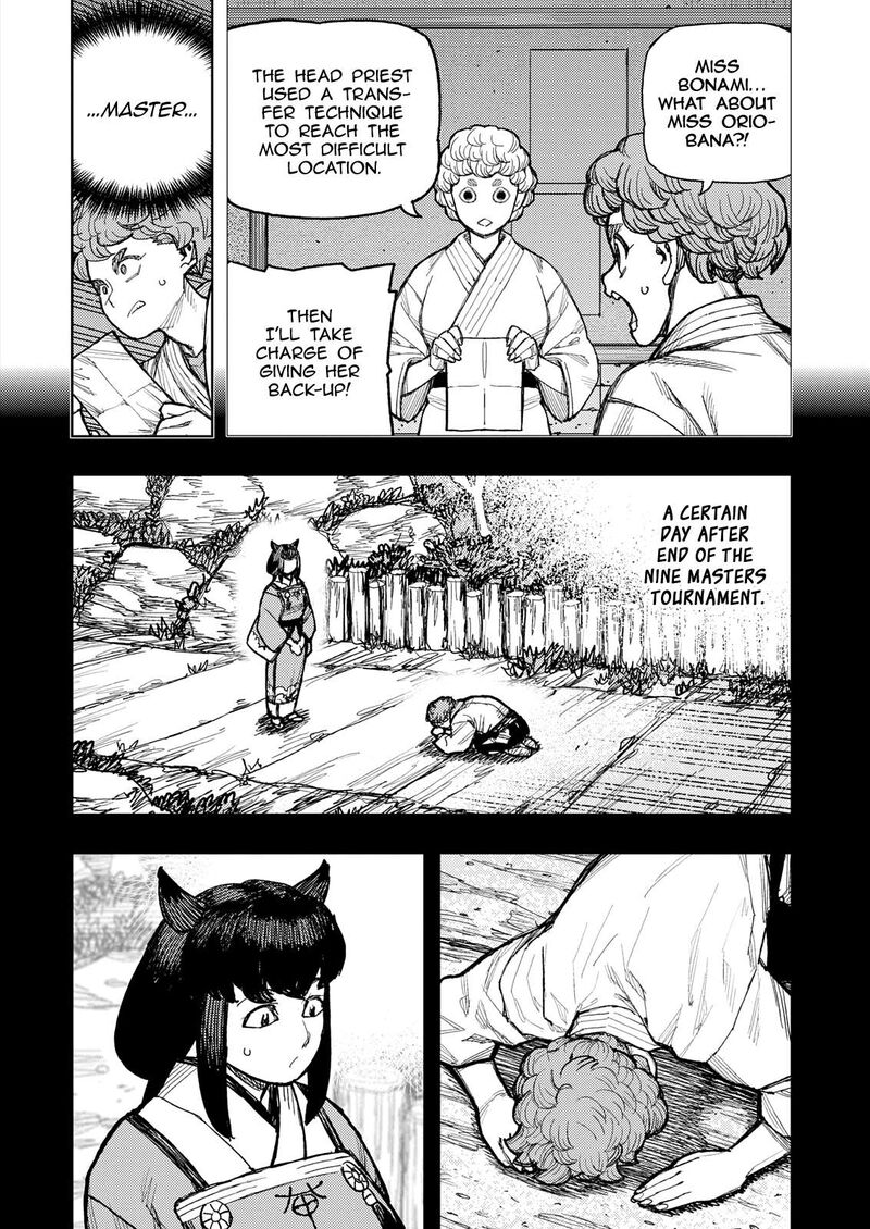 Tsugumomo Chapter 179a Page 6