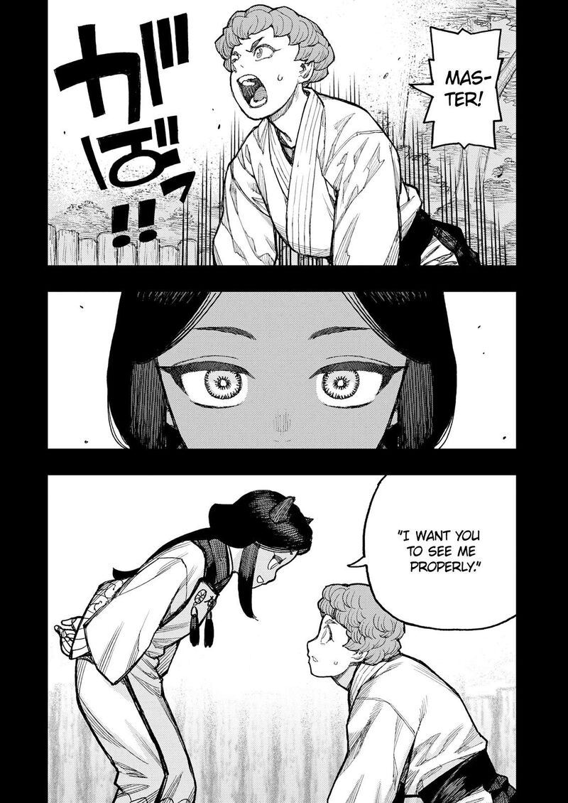 Tsugumomo Chapter 179a Page 8