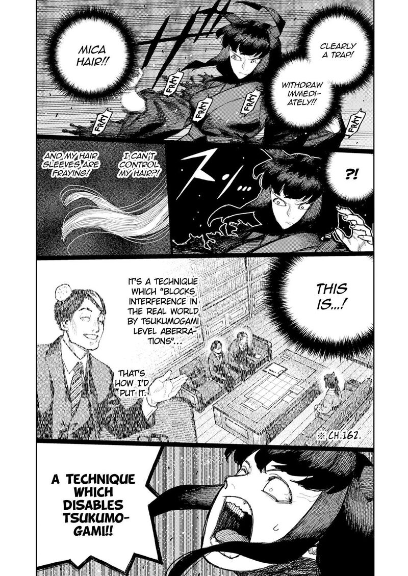 Tsugumomo Chapter 179b Page 13