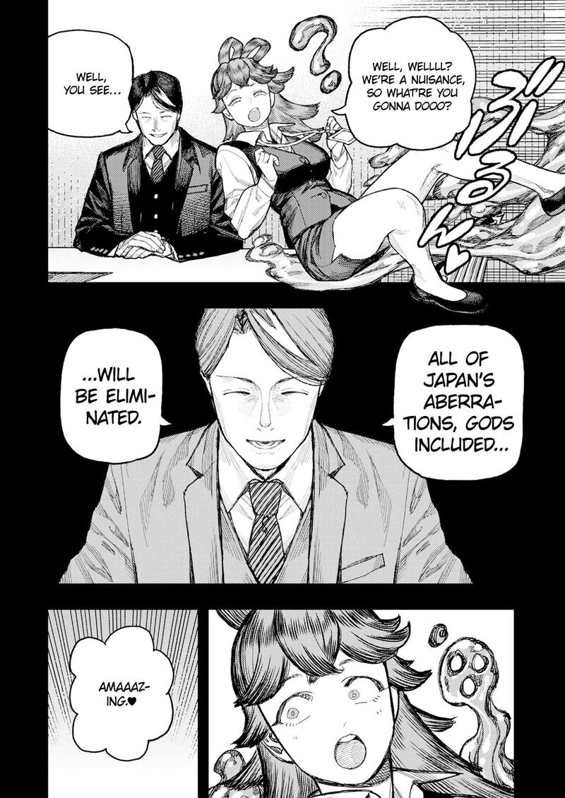 Tsugumomo Chapter 179b Page 7