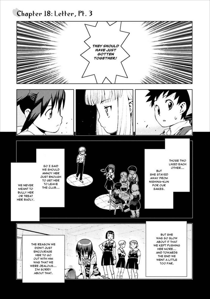 Tsugumomo Chapter 18 Page 1