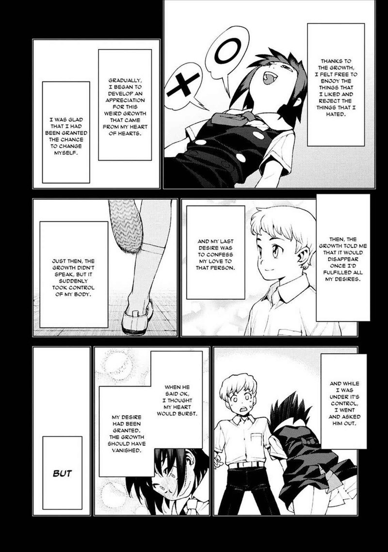 Tsugumomo Chapter 18 Page 10